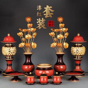 虹晶纯铜佛具套装供佛用品家用全套敬供神灯盘佛前香炉供水杯花瓶