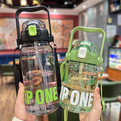 双饮水杯女大容量夏季可携式带刻度运动水杯新款学生上学专用吸管