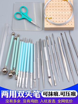 Ultra-Light Stone Plastic Clay Tools Soft-Tip Pen Scratch Remover Smoothing Pen Dotting 5-Piece Soft Clay DIY Handmade Colored Clay