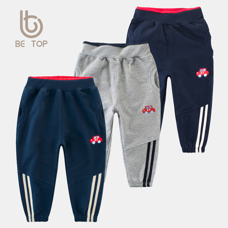 2020长裤童裤27KIDS潮运动裤