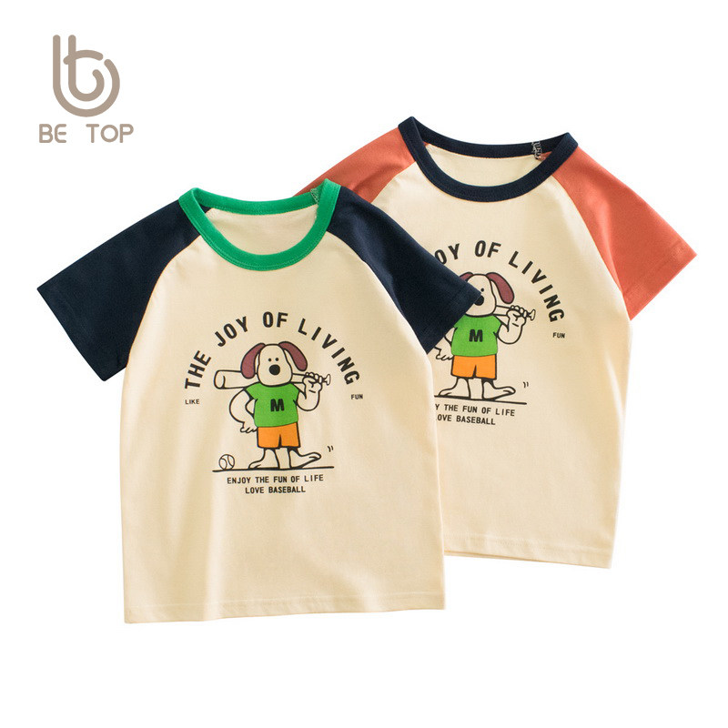 韩版童装夏季新款男宝宝衣服儿童短袖T恤拼色插肩袖圆领针织衫潮