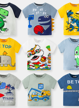 2025新款夏季童装韩版男童短袖T恤 竹节迷彩宝宝儿童女童半袖上衣