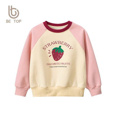 儿童卫衣27home韩版秋冬卡通新品