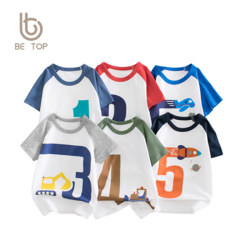 儿童短袖27kids卡通纯棉夏季新品
