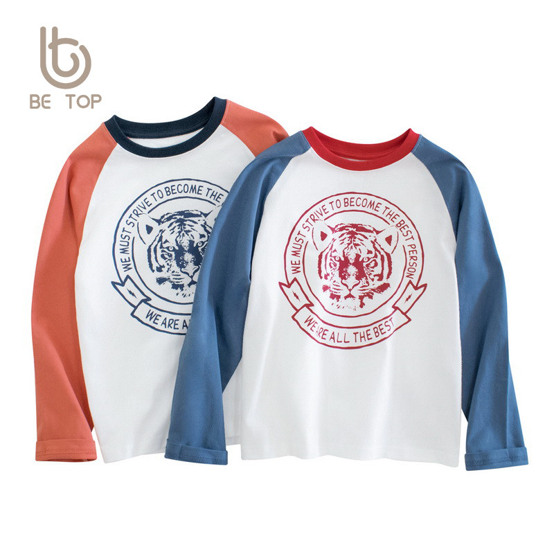 GRRR韩版童装春秋季儿童长袖T恤男孩青年卡通老虎打底衫圆领拼色