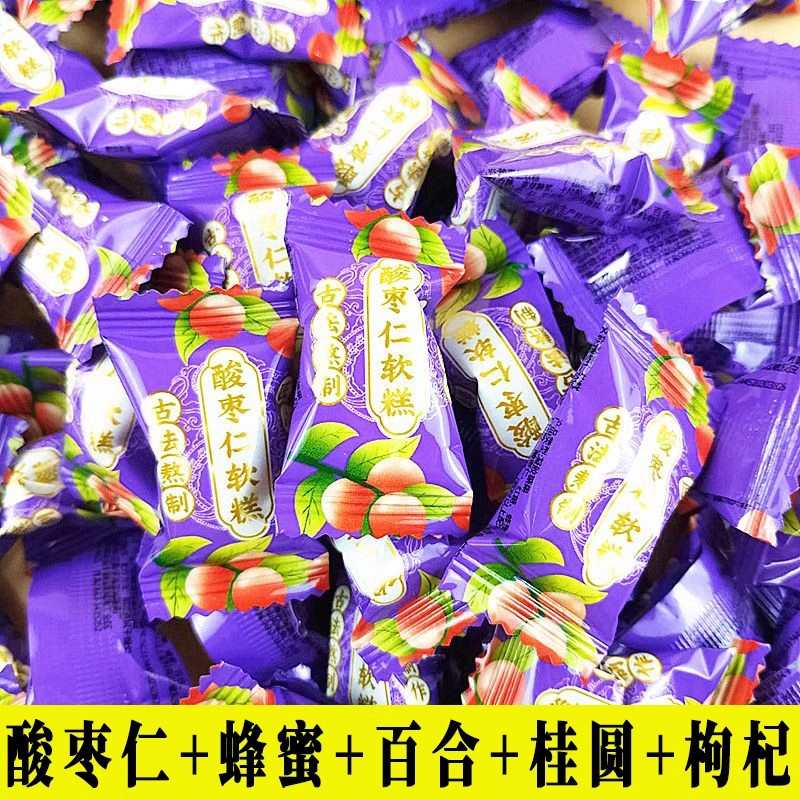 正宗古法熬制酸枣仁软糕百合桂圆枸杞健康老少皆宜零食小吃软糖果