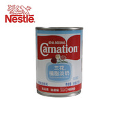 包邮 多省 淡炼乳410g 烘焙原料商用雀巢三花植脂淡奶奶茶咖啡伴侣