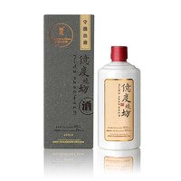 亿度烧坊贵州酱香型白酒53度纯粮食坤沙经典系列500mL*6礼盒整箱