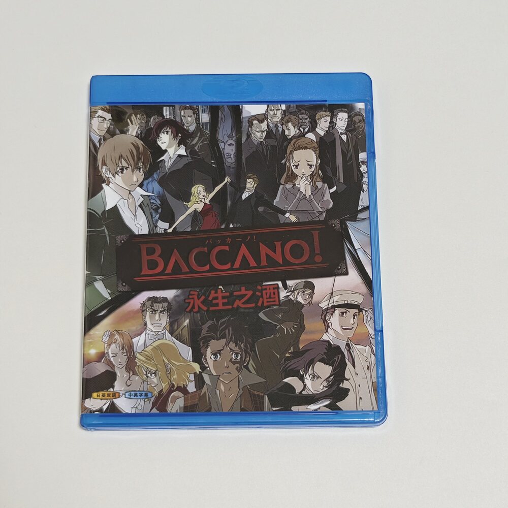 蓝光BD碟盒 永生之酒 BACCANO 动画光盘 盒