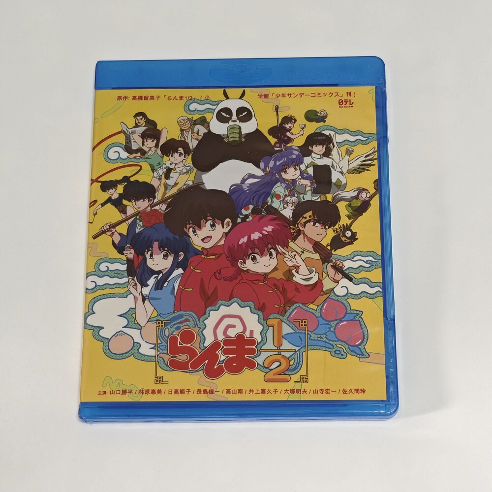 蓝光BD碟盒 乱马1/2 完全新作1 动画光盘 盒