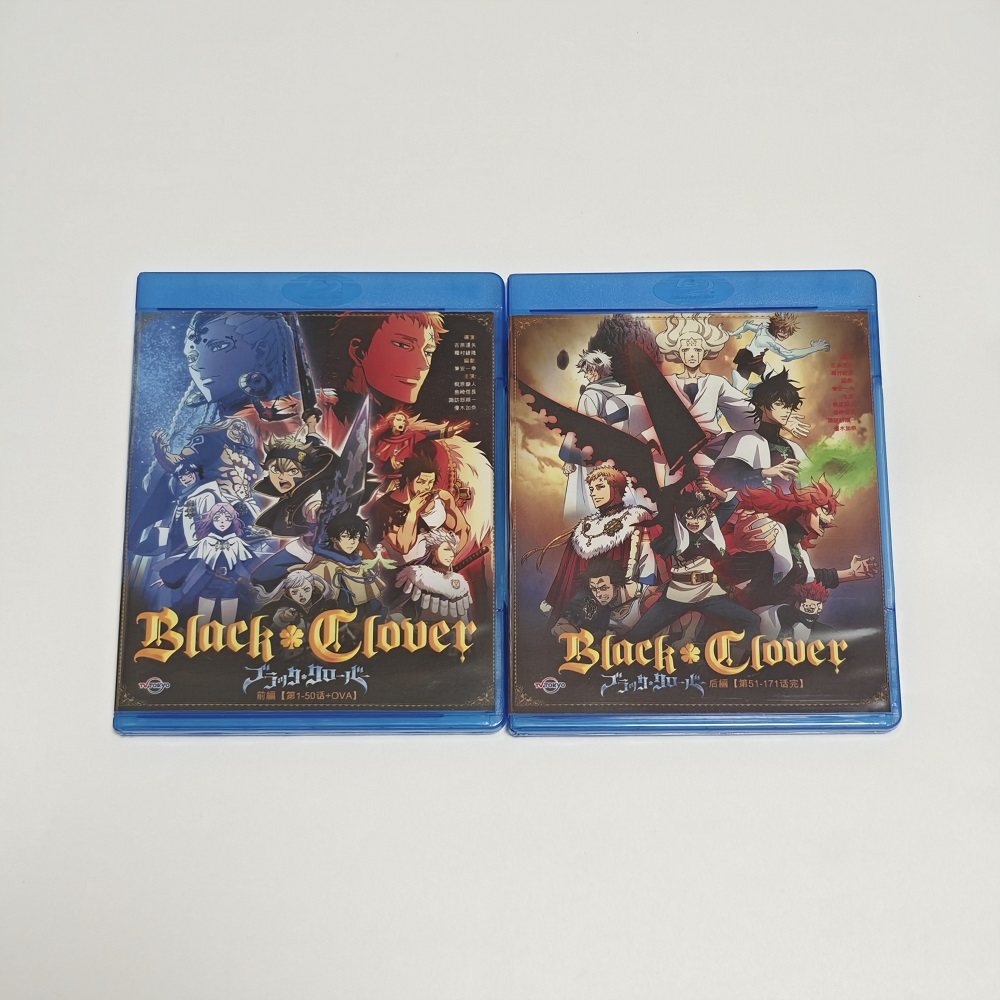 蓝光BD碟盒 黑色五叶草 动画光盘 盒