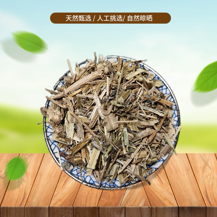 正宗甄选  丝瓜藤 500g 丝瓜秧老丝瓜藤丝瓜蔓干 非中药材粉