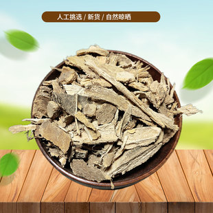 山间谷草椿根皮500g椿根树皮臭椿树根皮新货椿白皮新货非中药材粉