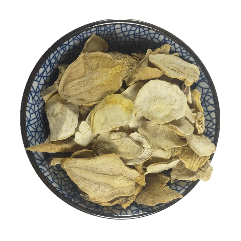 山间谷草 玛卡干玛咖片 500g  新鲜干货 另有黑玛咖 人工挑选
