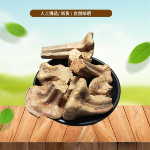 甄选 南瓜蒂 500g 老南瓜蒂 南瓜头把 南瓜帝 新鲜干货非中药材粉