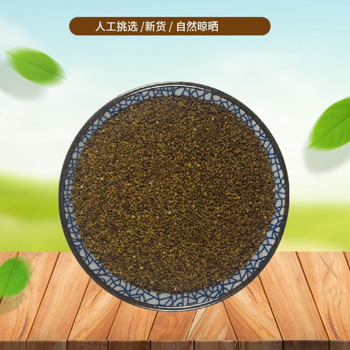 山间谷草 菟丝子500g 新货 菟丝子另有配淫羊藿韭菜籽 兔丝子