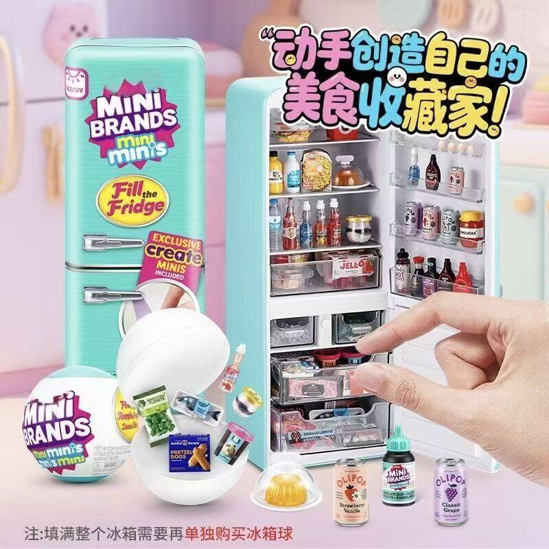 迷你冰箱盲盒玩具套装儿童益智玩具mini微缩冰箱美食套装