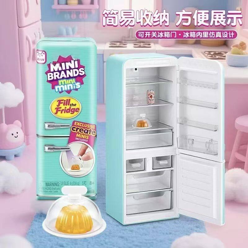 现货网红迷你微缩冰箱盲盒套装