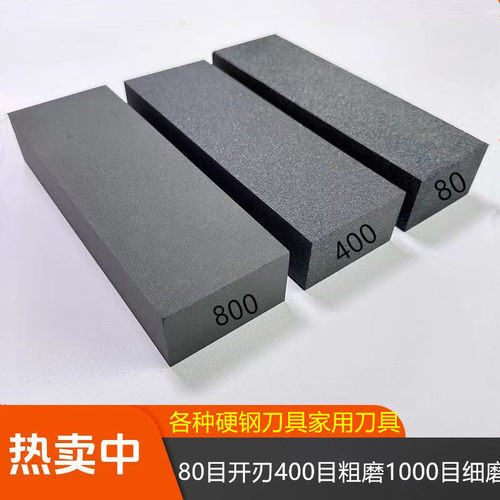 开刃磨刀石老木工特大号磨刀石