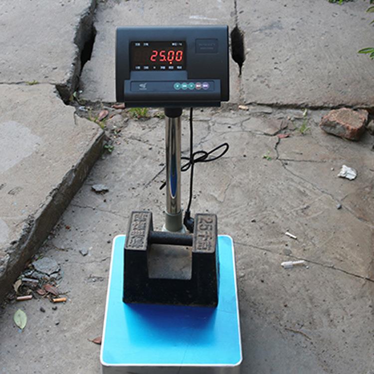 300kg/20g电子台秤工业台称45*60cm不锈钢秤面300kg落地台秤