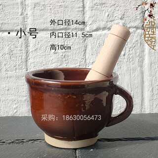 新品粗陶擂钵陶瓷食物研磨器抖辣椒土钵碗擂茶器捣蒜器捣药器捣蒜