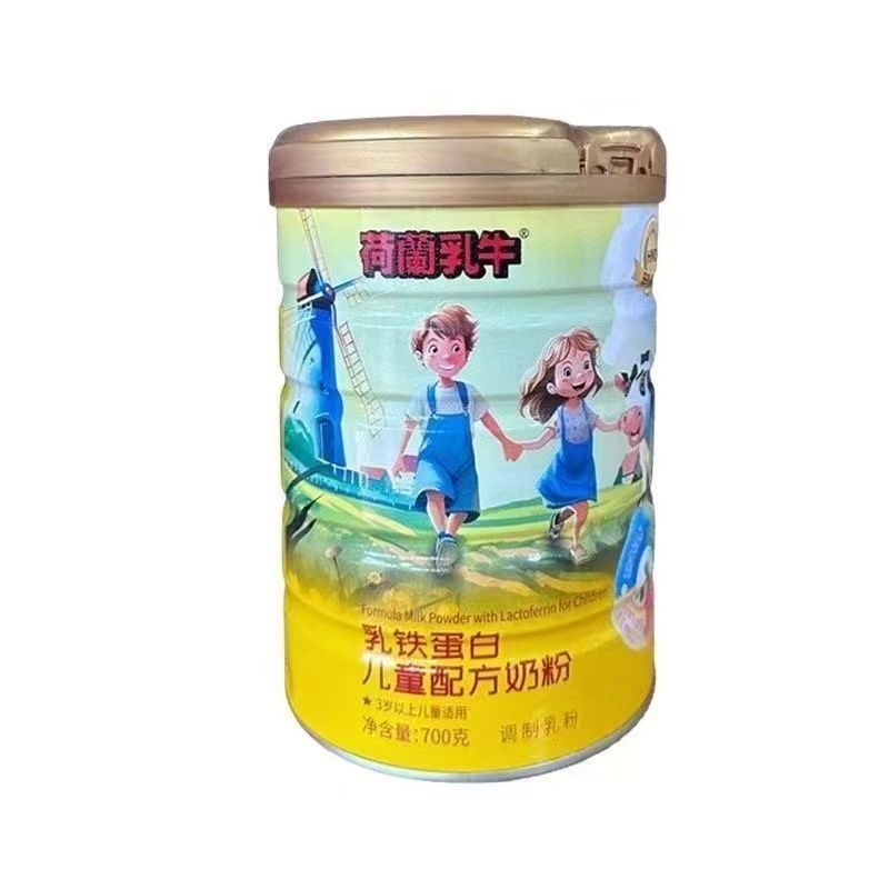 26年1月到期圣元荷兰乳牛乳铁蛋白儿童配方奶粉700g适用3岁以上