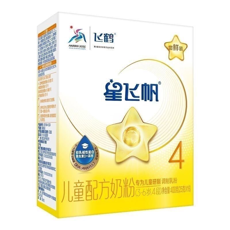 飞鹤星飞帆4段儿童成长配方奶粉400g盒装用于3岁以上26年1月生产