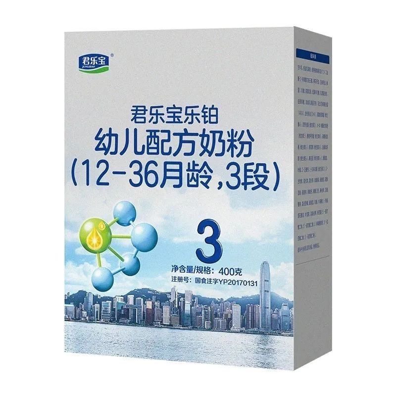 25年6月生产君乐宝乐铂3段400g盒装幼儿配方奶粉适用于1-3周岁
