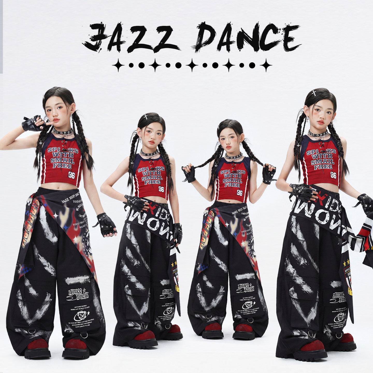 女童爵士舞服装时髦幼儿舞蹈演出服潮酷走秀潮服儿童街舞jazz套装