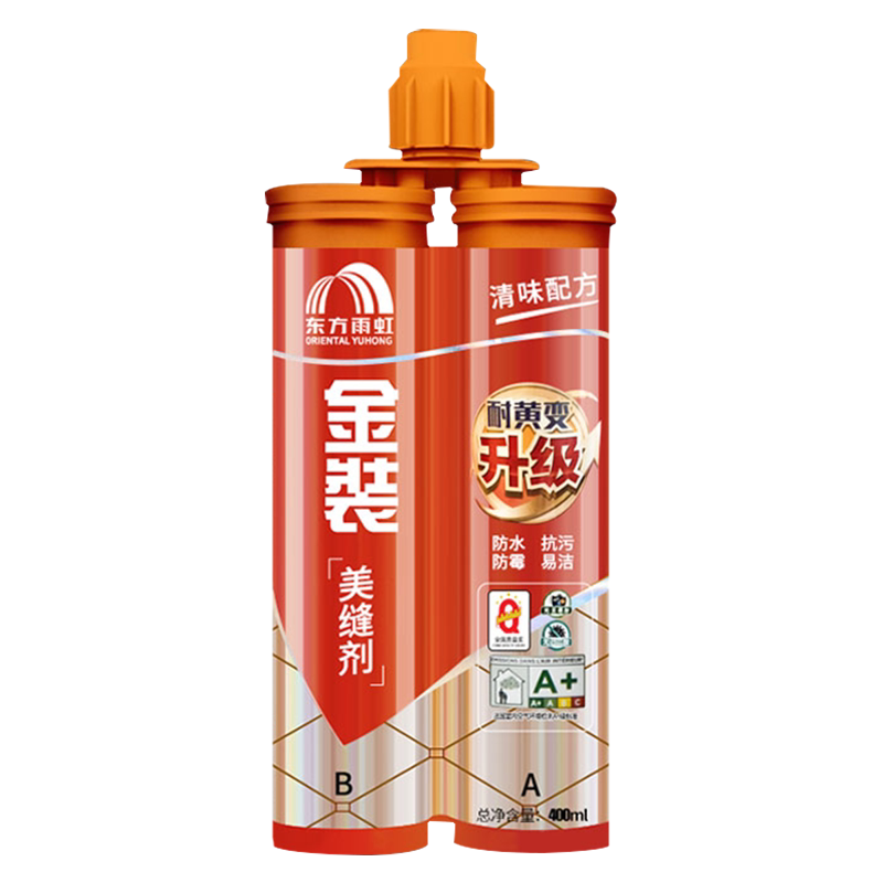 雨虹防水美缝剂瓷砖地砖专用金装美缝胶勾填缝剂施工工具防霉家用