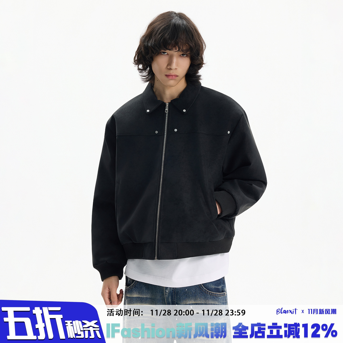 BLAEXIT美式boxy短宽MA1飞行员夹克外套男款加厚冬季保暖短款棉服