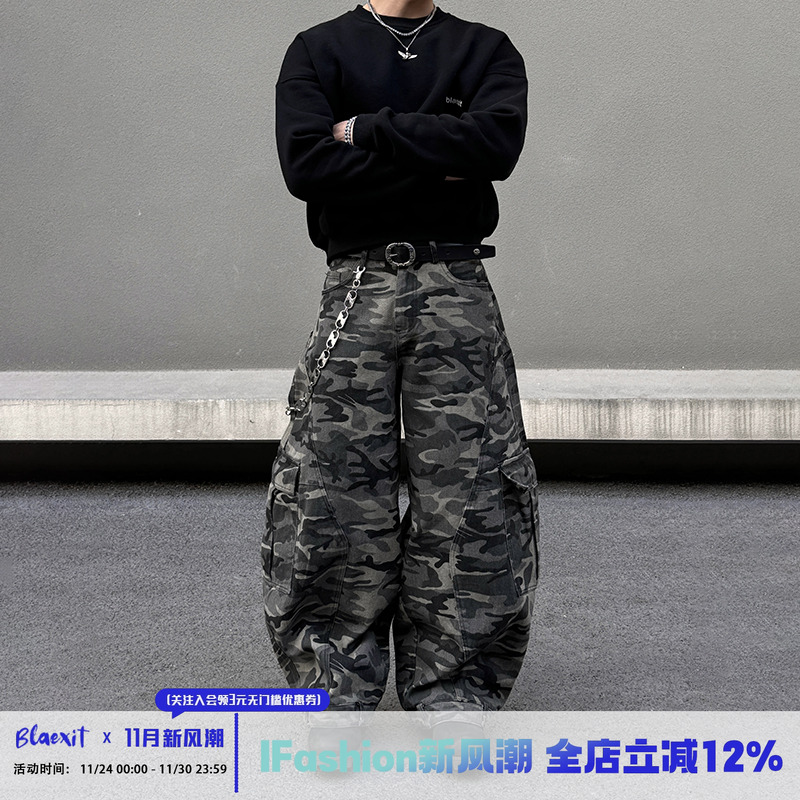 李耕耘同款迷彩阔腿工装裤