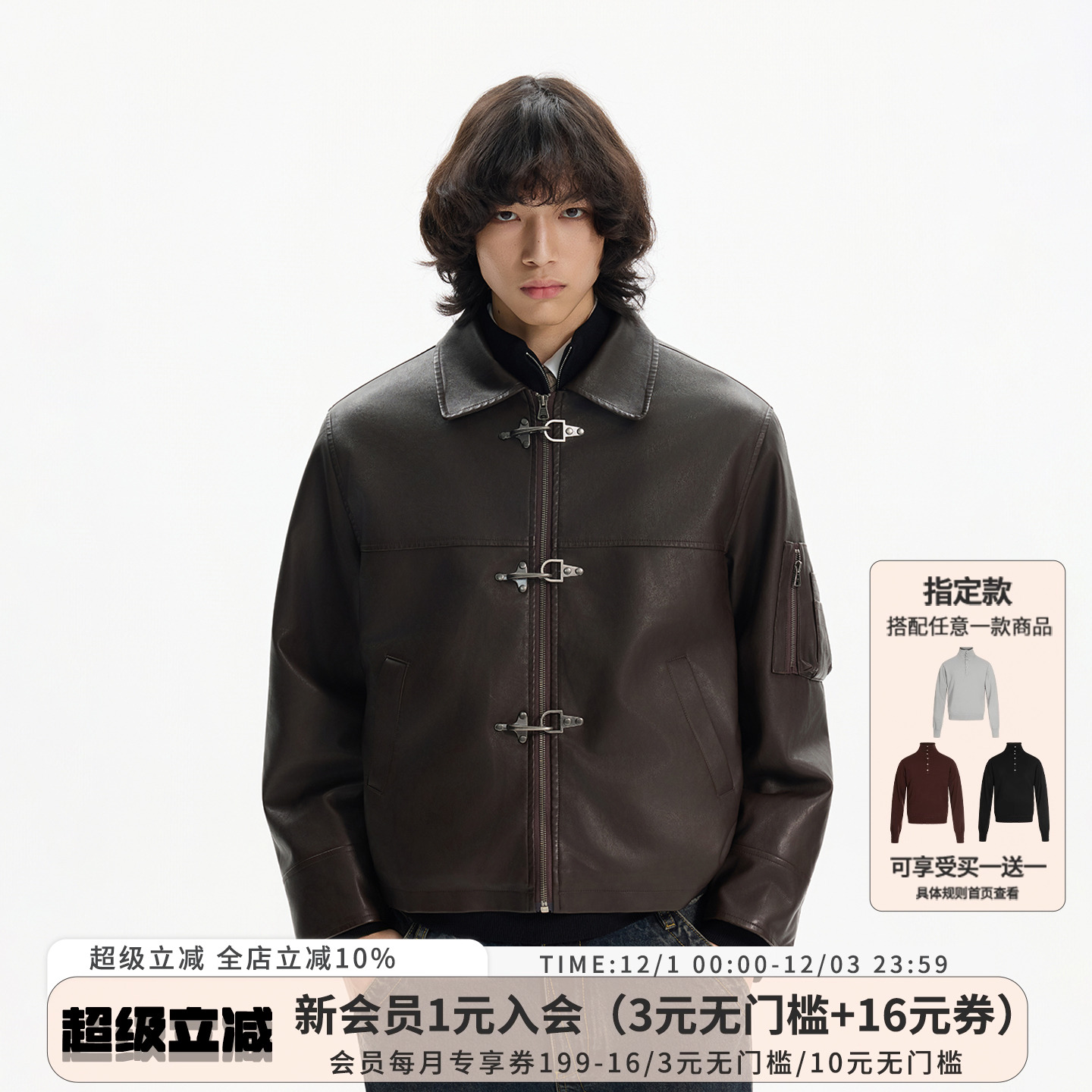 boxy短宽皮衣外套飞行员夹克棉袄