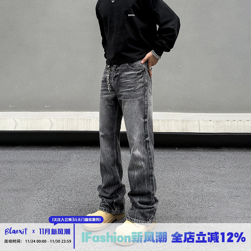 巴黎同款517黑灰色牛仔裤