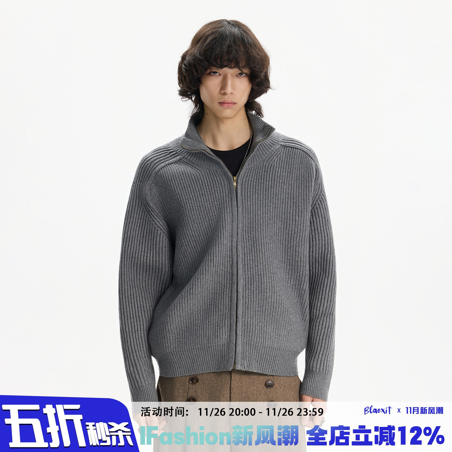 美式立领坑条纹羊绒毛衣外套