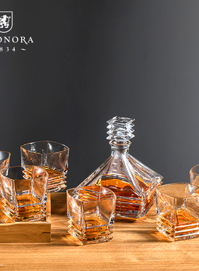 欧若拉捷克进口水晶威士忌洋酒杯醒酒器酒具礼盒套装送礼家用高档