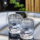 Eleonora欧若拉捷克进口水晶玻璃特雷西白钻威士忌杯套装 2个装