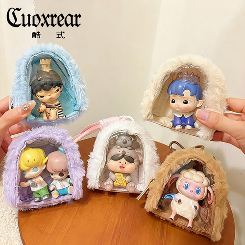 2025新款毛绒零钱包迷你书包挂件