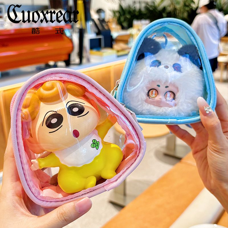 2025新款透明包谷子痛包斜挎