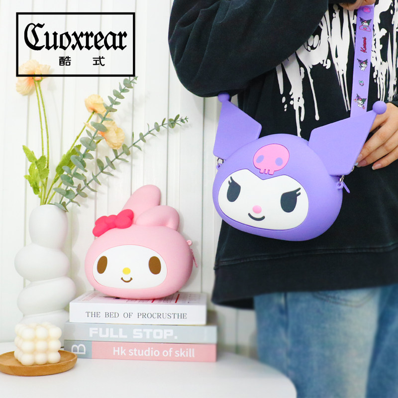 正版三丽鸥大头斜挎单肩包少女心KT猫零钱包硅胶可爱库洛米手机包,箱包皮具/热销女包/男包,通用款女包,淘宝优惠券,粉丝福利购,淘宝优惠卷