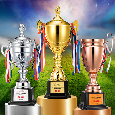 金属大奖杯定制运动比赛冠亚季军颁奖金银铜奖牌足球篮球荣誉订制