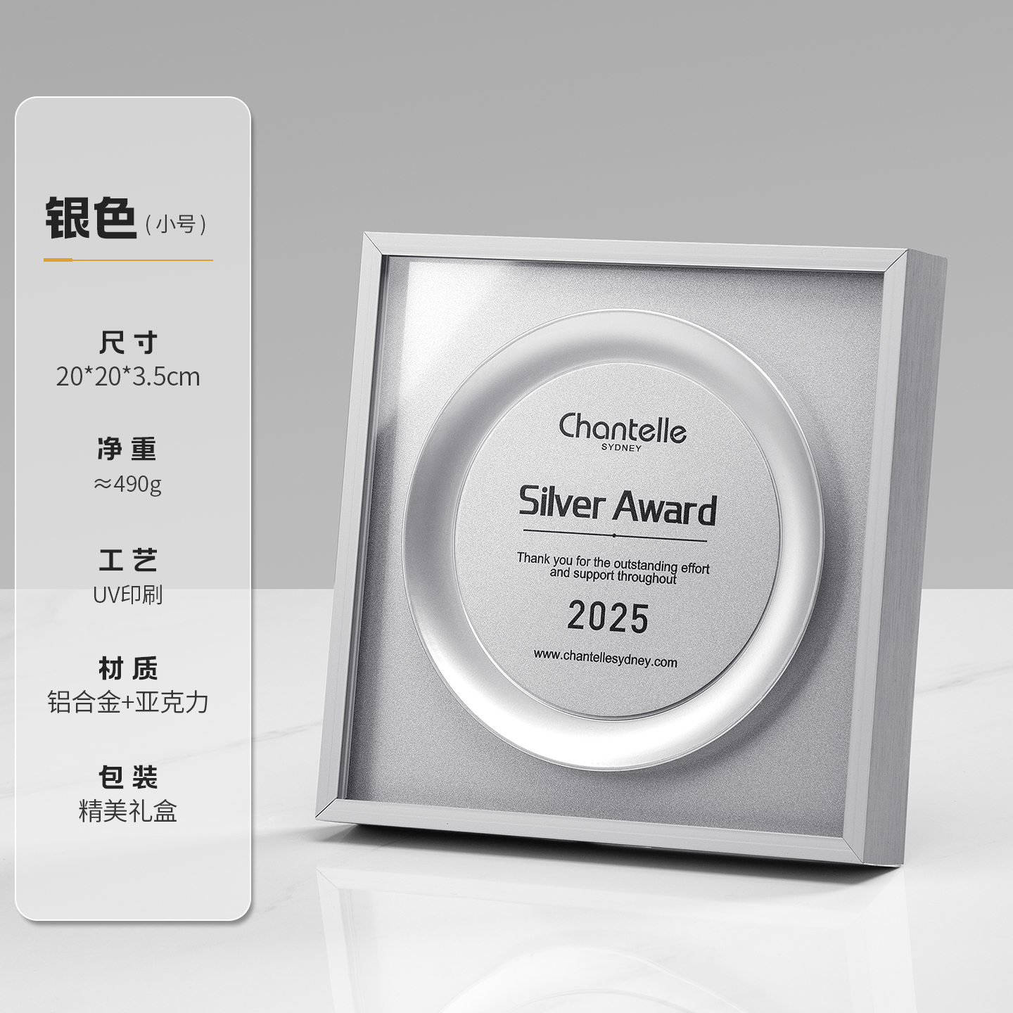 2025圆形金属奖牌创意授权牌定制合作经销商牌匾定做荣誉纪念