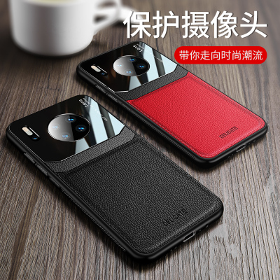 华为mate30手机壳全包手机套防摔