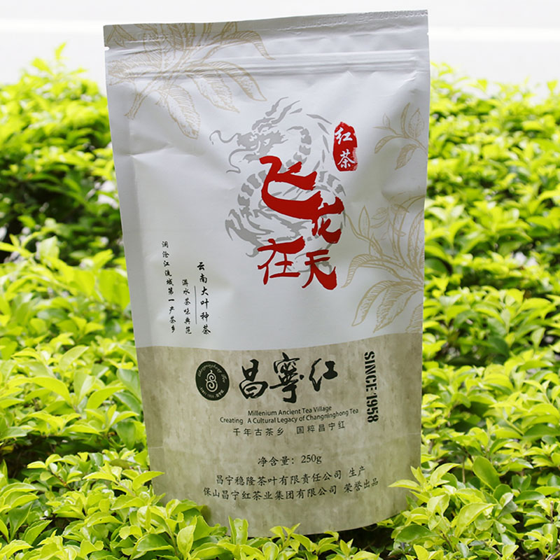 云南滇红特级散装保山昌宁红茶飞龙在天古树茶叶袋装2021新茶250g