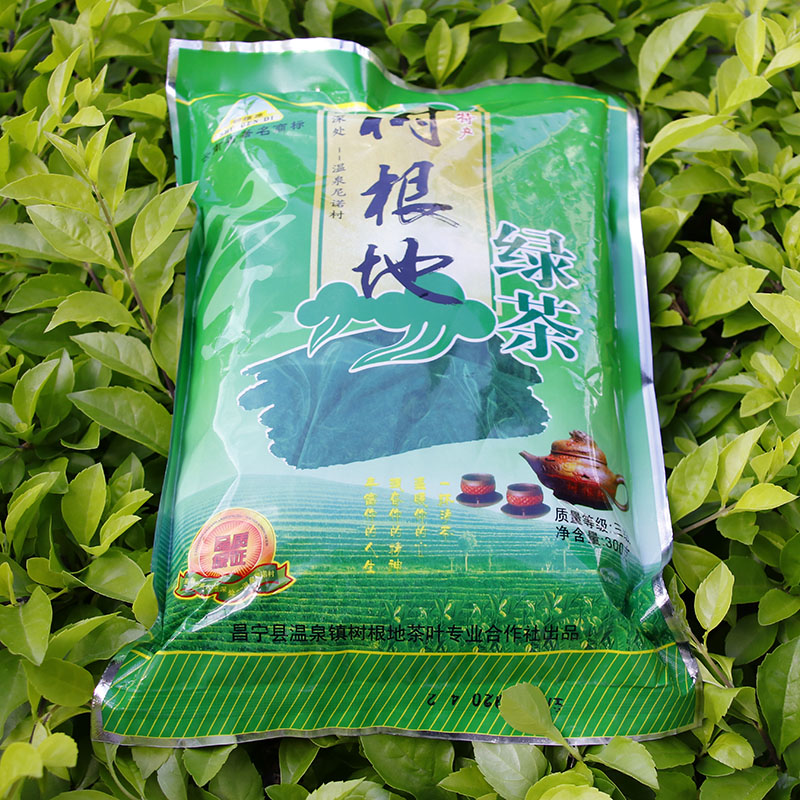 云南大叶种滇西绿茶高山茶叶保山昌宁树根地春茶三级烘青袋装300g