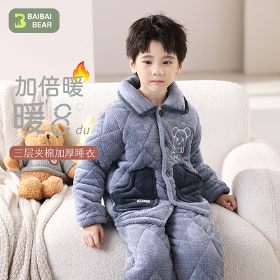 儿童冬季夹棉加厚睡衣