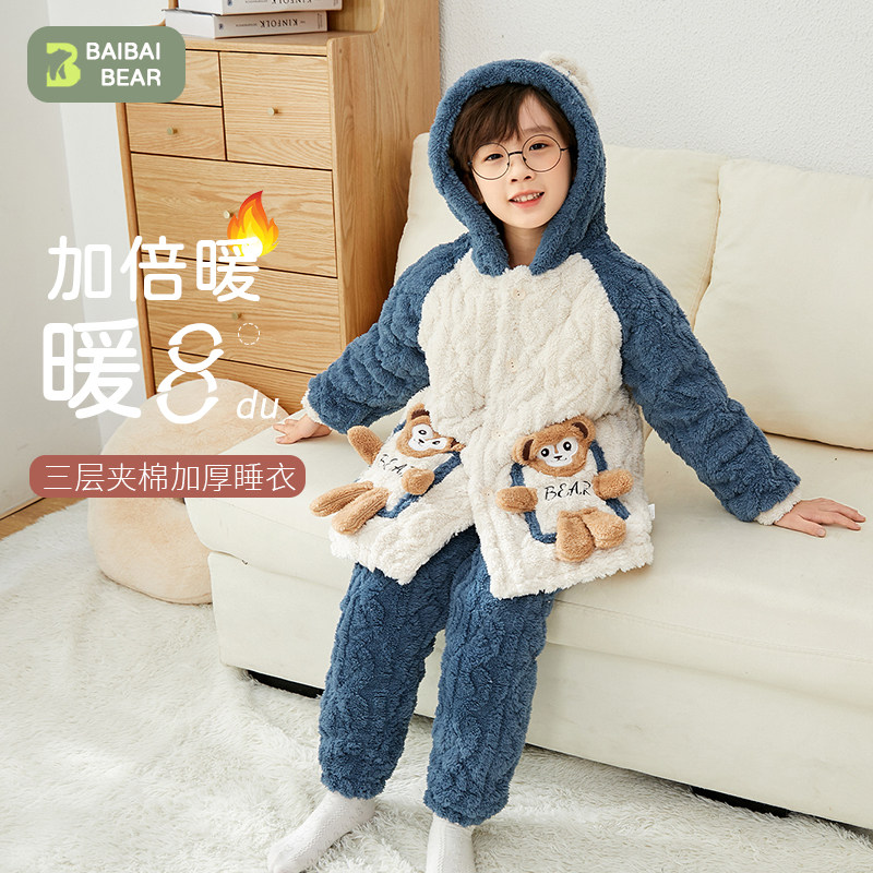 儿童冬季三层夹棉加厚法兰绒睡衣
