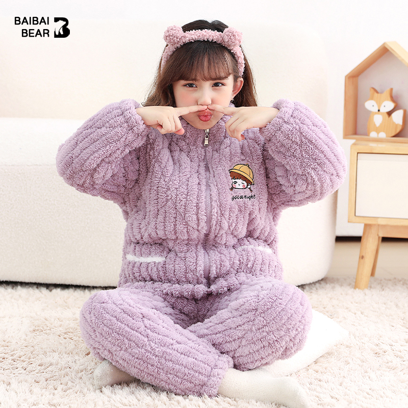 三层夹棉加厚冬季珊瑚绒家居服