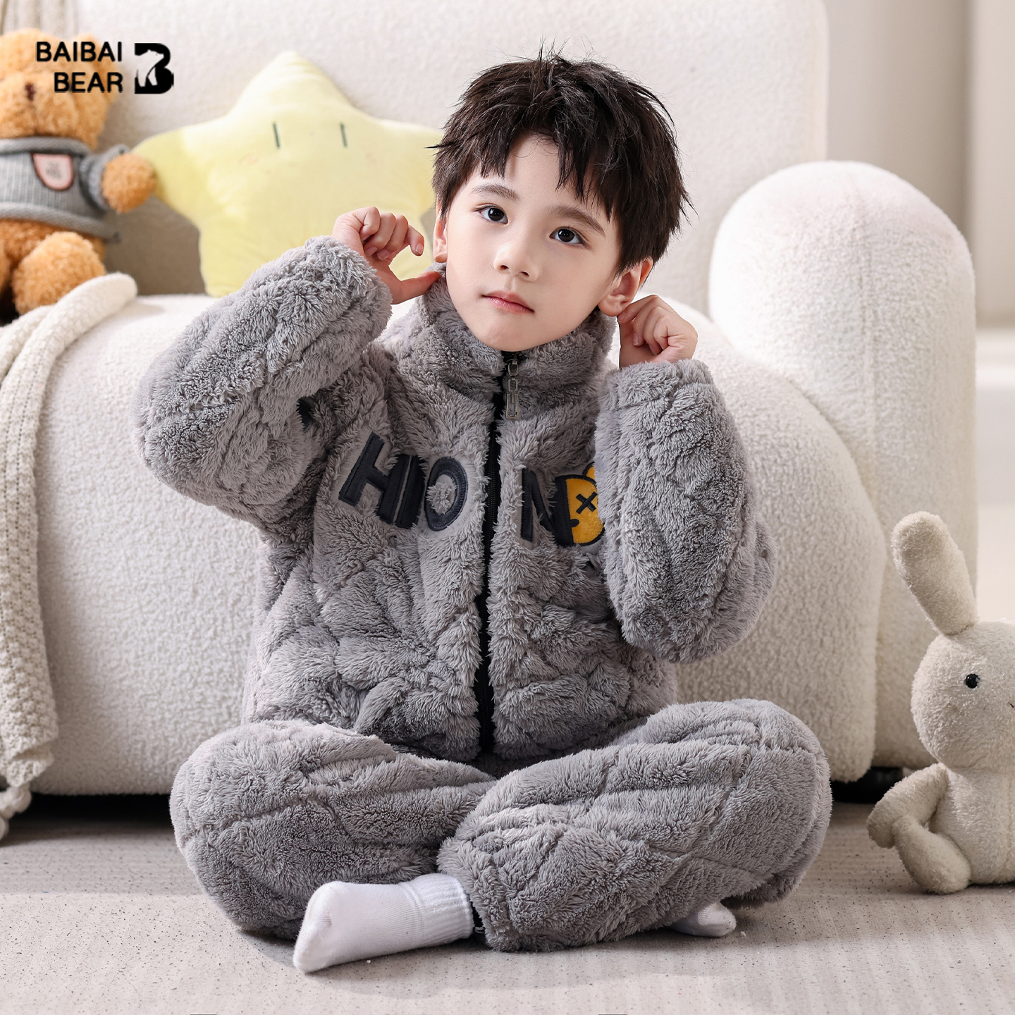 秋冬三层夹棉加厚法兰绒家居服