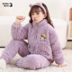 珊瑚绒三层夹棉女童法兰绒秋冬季 摆摆熊儿童睡衣冬款 加厚款 家居服